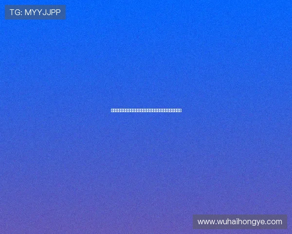 孔德缺席法国队训练状态成疑或将无缘出战对阵乌克兰的重要比赛