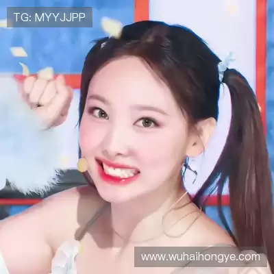 齐荔蓉